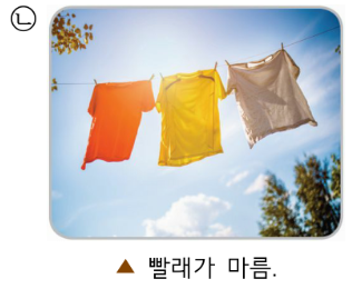 Choice 1