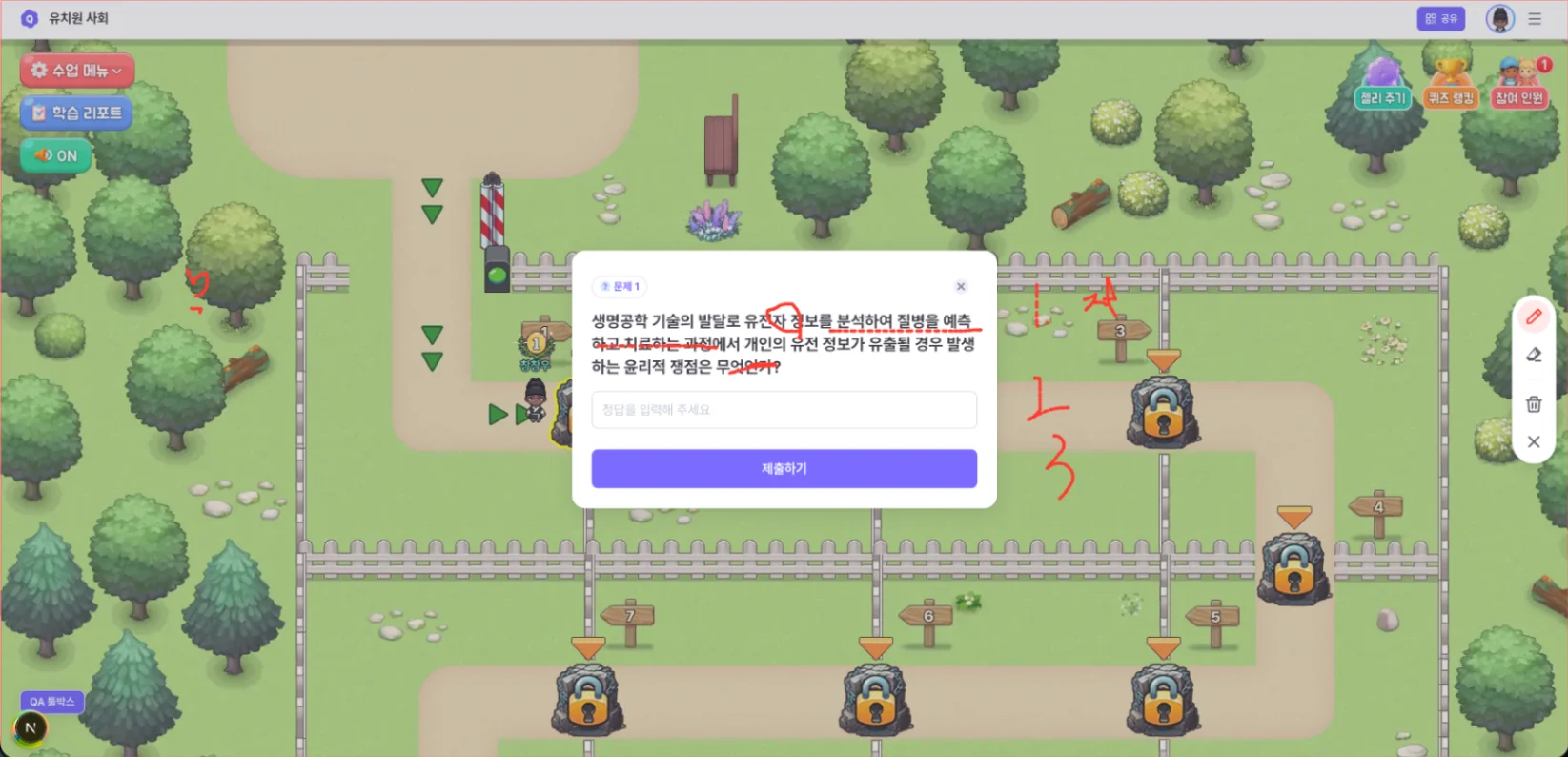 사계절이 아닌곳은사계절이 아닌곳은사계절이아닌곳사계절이 아닌곳은사계절이 아닌곳은사계절이아닌사