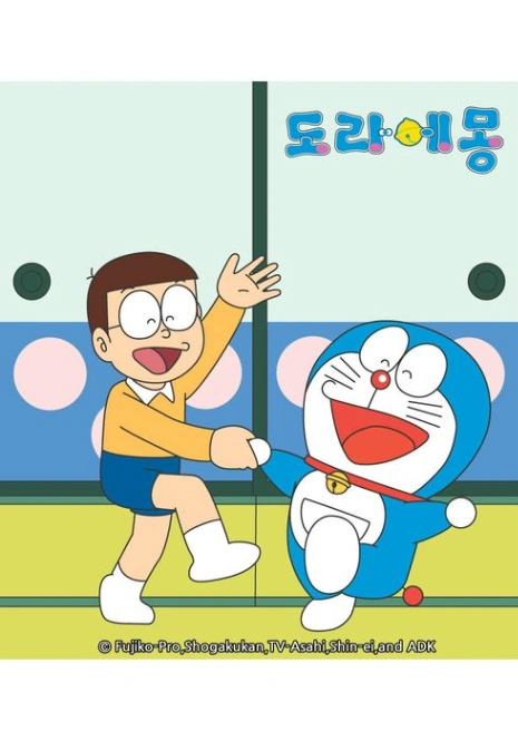 텍스트2